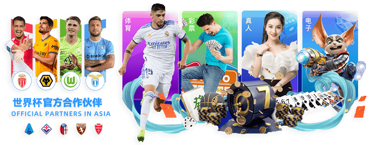 澳网亮点,索内戈惊艳,表现,开元体育,开元体育官方网站,开元体育登录入口