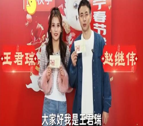 斯特拉斯堡,球员出场时,长领先,开元体育,开元体育官方网站,开元体育登录入口