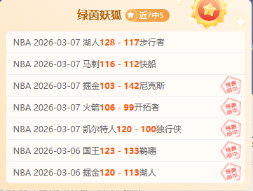 国家卫健委,深入探讨心,理健康维护,开元体育,开元体育官方网站,开元体育登录入口