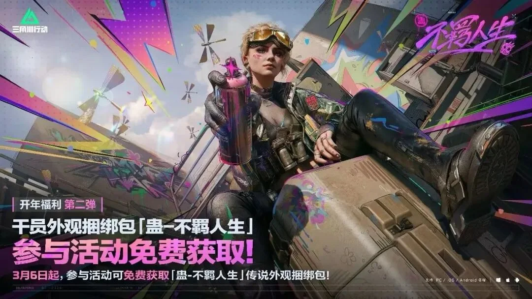 山东泰山,精英队法国,留学启航,开元体育,开元体育官方网站,开元体育登录入口