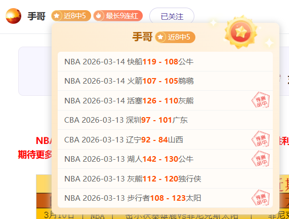 年世俱杯奖,金突破,亿美元,开元体育,开元体育官方网站,开元体育登录入口