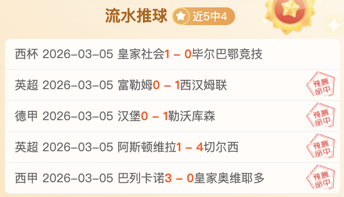 巴特勒与库,里加盟勇士,杜兰特金州,开元体育,开元体育官方网站,开元体育登录入口
