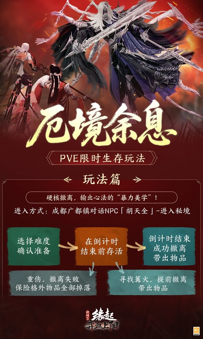 广州首条自,动驾驶公交,线开通,开元体育,开元体育官方网站,开元体育登录入口