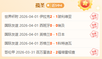 利物浦坚定,保障萨拉赫,续约,开元体育,开元体育官方网站,开元体育登录入口