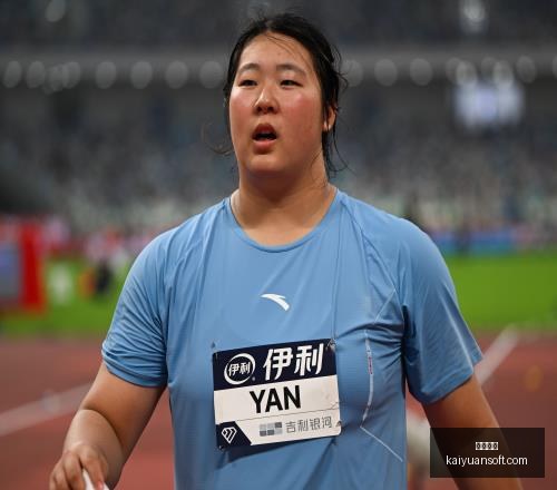 瑞典超,场进球盛宴,今日焦点赛,开元体育,开元体育官方网站,开元体育登录入口