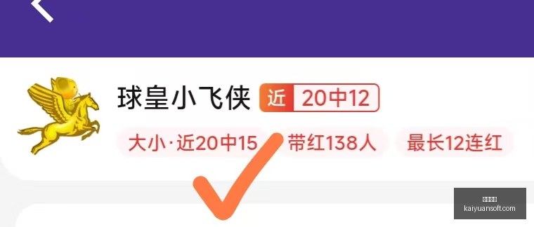 开元体育,开元体育官方网站,开元体育登录入口,开元体育,开元体育官方网站,开元体育登录入口