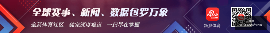 荣耀电竞手,机升级,性能再创新,开元体育,开元体育官方网站,开元体育登录入口