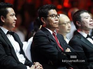 零食很忙承,倍赔偿,赵一鸣事件,开元体育,开元体育官方网站,开元体育登录入口
