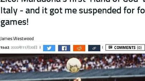 手机隐私防线，国家安全部提醒：安全使用不容忽视