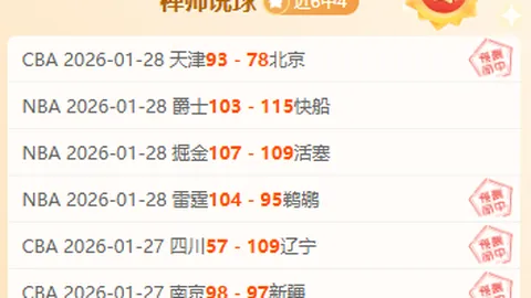 鲁本-内维斯利雅得新月续约在即！独家解读：2年合同曝光，官方公告将至！