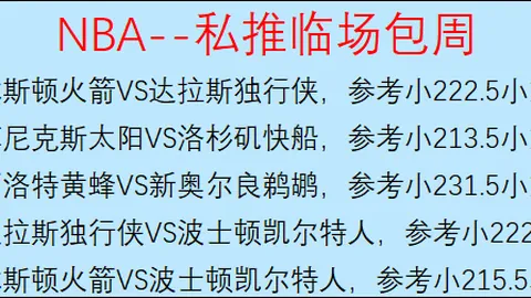 揭秘英超传奇助攻榜：德布劳内、亨利领衔，单赛季20+助攻成就非凡！