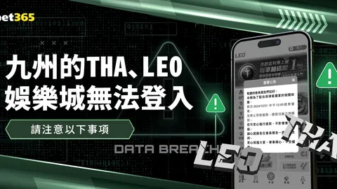 31岁利物浦前将助力多特逆转拜仁，结束连败，德甲第11爆冷击败德甲第3