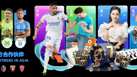 “澳网亮点：索内戈惊艳表现，领跑1月22日五佳球榜单”