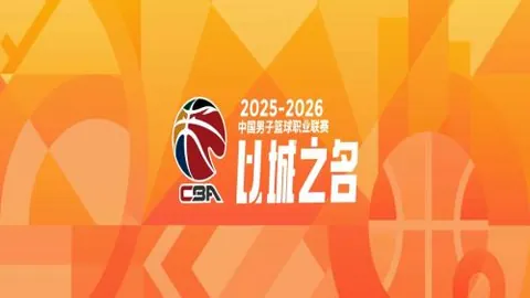 “2025年世俱杯奖金突破10亿美元，国际足联最新揭晓！”