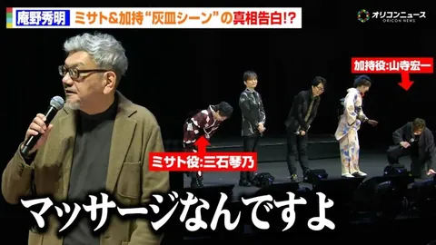 裏斯·詹姆斯有望在歐洲杯前獲得比賽機會，索斯蓋特寄予厚望