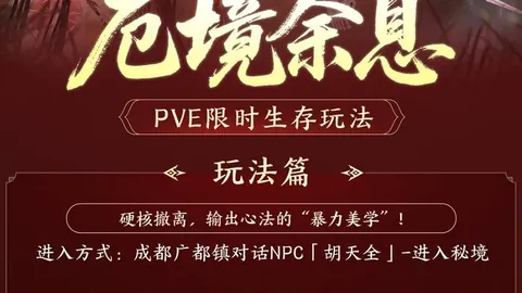 广州首条自动驾驶公交线开通，串联市中心与高铁站及机场