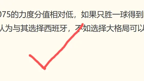 2026杆位新纪录安东内利连续六次领跑，平塞恩斯与皮亚斯特里历史成就