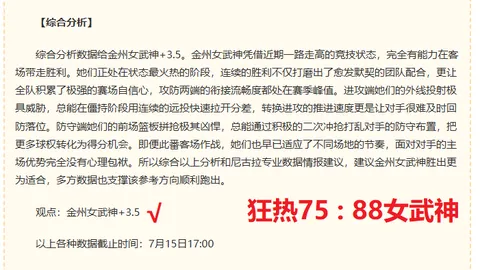 开元体育，开元体育登录入口， 085220 1