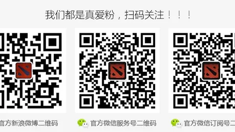 英雄联盟11版本更新，玩家热议新机制